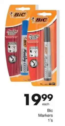 Save Hyper Bic Markers offer