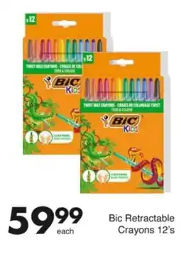 Save Hyper Bic Retractable Crayons offer