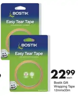Save Hyper Bostik Gift Wrapping Tape offer