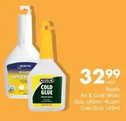 Save Hyper Bostik Art & Craft White Glue/ Alcolin Cold Glue offer