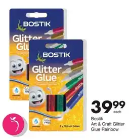 Save Hyper Bostik Art & Craft Glitter Glue Rainbow offer