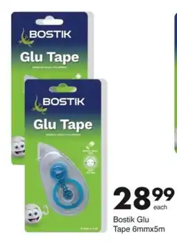 Save Hyper Bostik Glu Tape offer