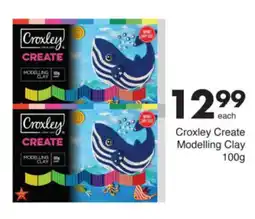 Save Hyper Croxley Create Modelling Clay offer