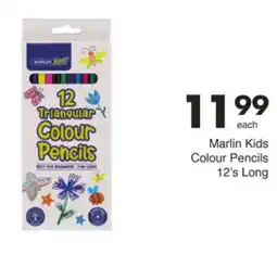 Save Hyper Marlin Kids Colour Pencils offer