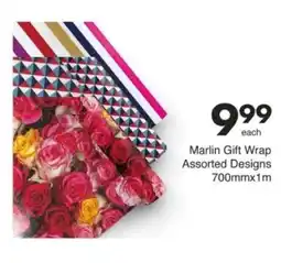 Save Hyper Marlin Gift Wrap Assorted Designs offer