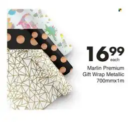 Save Hyper Marlin Premium Gift Wrap Metallic offer