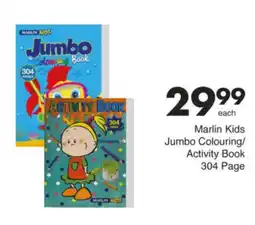 Save Hyper Marlin Kids Jumbo Colouring/ Activity Book 304 Page offer