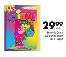 Save Hyper Butterfly Giant Colouring Book 304 Pages offer