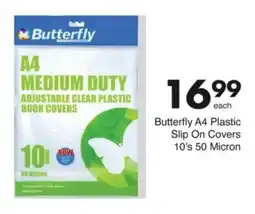 Save Hyper Butterfly A4 Plastic Slip On Covers 50 Micron offer