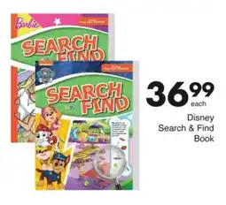 Save Hyper Disney Search & Find Book offer