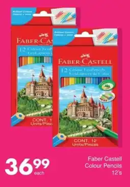Save Hyper Faber Castell Colour Pencils offer