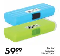 Save Hyper Bantex Mccasey Pencil Case offer