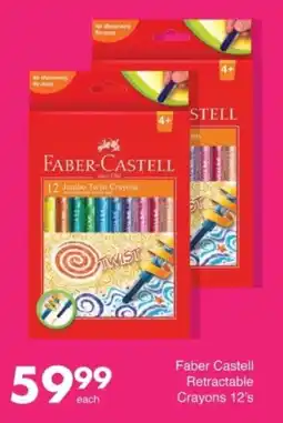 Save Hyper Faber Castell Retractable Crayons offer