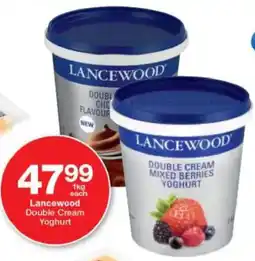 Checkers Lancewood Double Cream Yoghurt offer