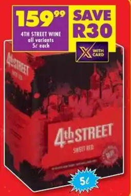 Shoprite Liquor 4th street wine offer