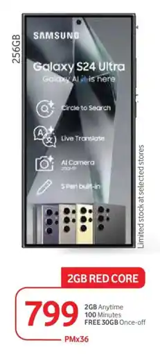 Makro Samsung Galaxy S24 Ultra offer