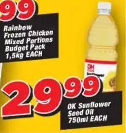 OK Grocer OK Sunflower Seed Oil offer