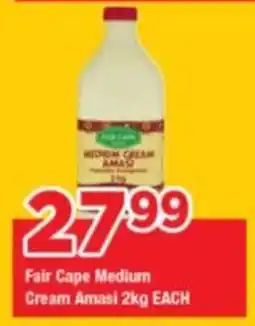 OK Grocer Fair Cape Medium Cream Amasi offer