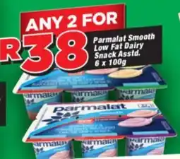 OK Grocer Parmalat Smooth Low Fat Dairy Snack offer