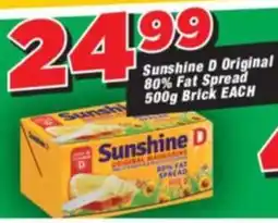 OK Grocer Sunshine D Original 80% Fat Spread Brick offer