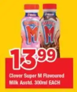 OK Grocer Clover Super M Flavoured Milk offer