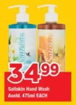 OK Grocer Satiskin Hand Wash offer
