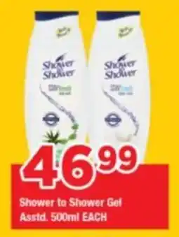 OK Grocer Shower to Shower Gel offer
