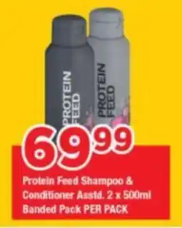 OK Grocer Protein Feed Shampoo & Conditioner offer