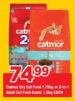 OK Grocer Catmor Dry Cat Food or 2-in-1 Adult Cat Food offer