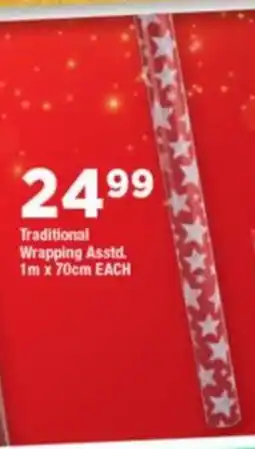 OK Grocer Traditional Wrapping offer