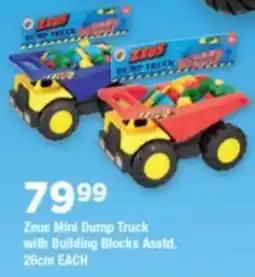OK Grocer Zeus Mini Dump Truck with Building Blocks offer