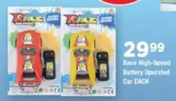 OK Grocer Race High-Speed Battery Operated Car offer