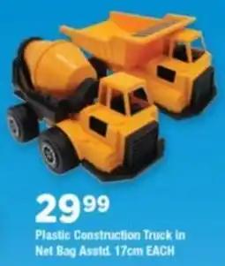 OK Grocer Plastic Construction Truck in Net Bag offer