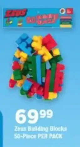OK Grocer Zeus Building Blocks offer