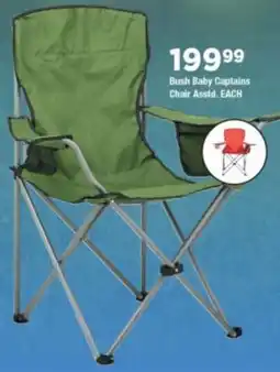OK Grocer Bush Baby Captains Chair offer