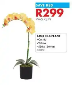 Chamberlain Faux silk plant offer