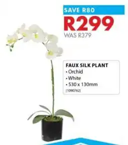 Chamberlain Faux silk plant offer