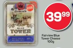 Pick n Pay Fairview Blue Tower Cheese 100g offer