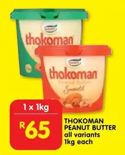Shoprite Thokoman peanut butter offer