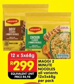 Shoprite Maggi 2 minute noodles offer