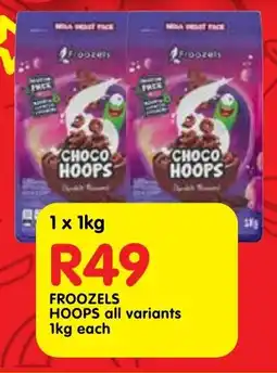Shoprite Froozels hoops offer