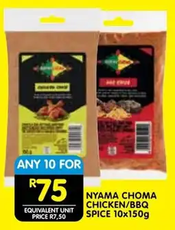 Shoprite Nyama choma chicken/ bbq spice offer