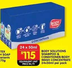 Shoprite Body solutions shampoo & conditioner/ body wash concentrate offer