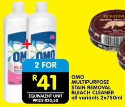 Shoprite Omo multipurpose stain removal bleach cleaner offer