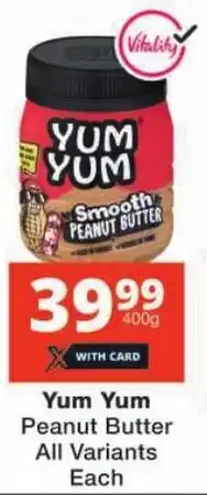 Checkers Yum Yum Peanut Butter All Variants offer