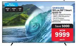 Makro Samsung 165 cm 65" Smart QLED TV offer