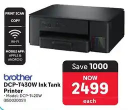 Makro Brother DCP-T430W Ink Tank Printer offer