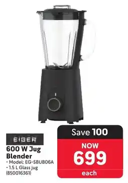 Makro EIGER 600 W Jug Blender offer