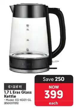 Makro Eiger Eras Glass Kettle offer