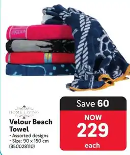 Makro Home Living Velour Beach Towel offer